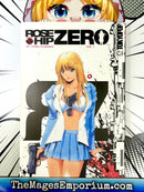 Rose HIp Zero Vol 1