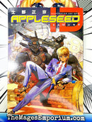 Appleseed ID
