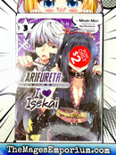 Arifureta: I Love Isekai Vol 3