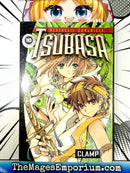 Tsubasa Reservoir Chronicle Vol 10