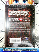 Berserk Vol 33 Sealed