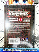 Berserk Vol 34 Sealed