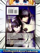 To The Abandoned Sacred Beasts Vol 4