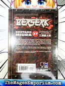 Berserk Vol 37 Sealed