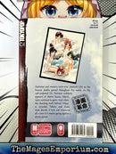 This Ugly Yet Beautiful World Vol 2