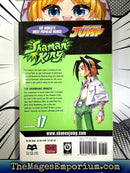 Shaman King Vol 17