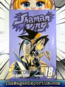 Shaman King Vol 18