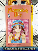 Marmalade Boy Vol 5