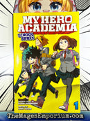 My Hero Academia School Briefs Vol 1 Light Novel
