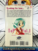 To Heart Vol 1