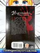 Higurashi When They Cry Abducted By Demons Arc 2 Vol 2