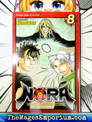 Nora The Last Chronicle of Devildom Vol 8