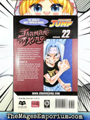 Shaman King Vol 22