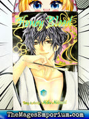 Honey Blood Vol 0