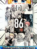 Eighty-Six Vol 2