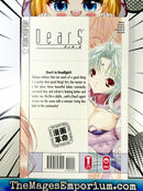 Dears Vol 2