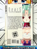 Dears Vol 1