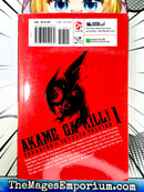 Akame ga Kill Vol 1