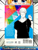 Given Vol 4