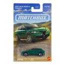 Matchbox European Series II | Complete Set of 5
