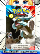 Pokemon Adventures Black 2 and White 2 Vol 4