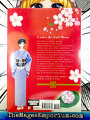 Something's Wrong With Us Vol 2