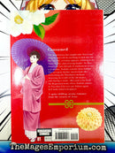 Something's Wrong With Us Vol 3