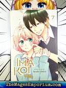 Imakoi Now I'm In Love Vol 7