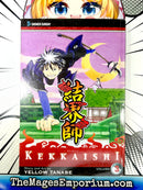 Kekkaishi Vol 3