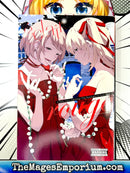 Eclair Rouge