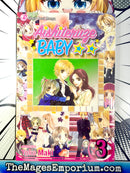 Aishiteruze Baby Vol 3