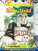 The Law of Ueki Vol 1
