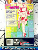 Bow Wow Wata Vol 1