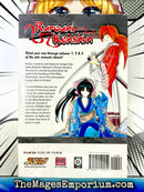 Rurouni Kenshin Vol 1-3 Omnibus