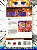 Slam Dunk Vol 5