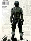 Blame! Master Edition Vol 1