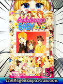 Aishiteruze Baby Vol 5