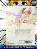 Skygrazer