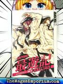 Saiyuki Reload Vol 8