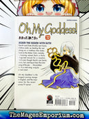 Oh My Goddess! Vol 32