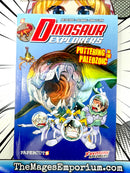 Dinosaur Explorers Puttering in the Paleozoic