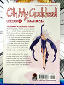 Oh My Goddess! Omnibus Vol 4