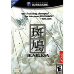 Ikaruga - Nintendo GameCube