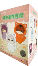 Frieren: Beyond Journey's End Cat Plush Keychain Blind Box | EAKI