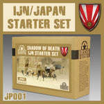 DUST 1947: Shadow of Death IJN Starter Set