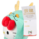 Kidrobot: Sanrio - Hello Kitty Chinese Zodiac Year of the Dragon 13" Interactive Plush