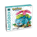 Keeppley X Pokémon Characters Building Blocks Sets