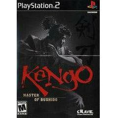 Kengo Master Bushido - PlayStation 2