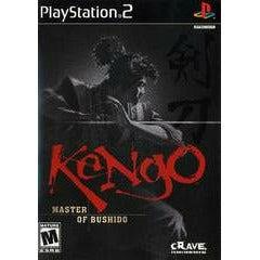 Kengo Master Bushido - PlayStation 2