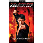 Kiss of the Dragon - [UMD for PSP]